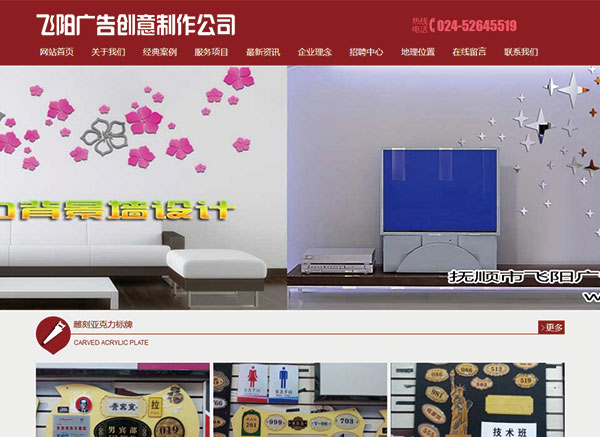 ������wꖏV�������b�˾